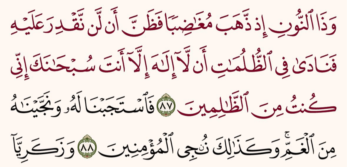 خالد tweet media