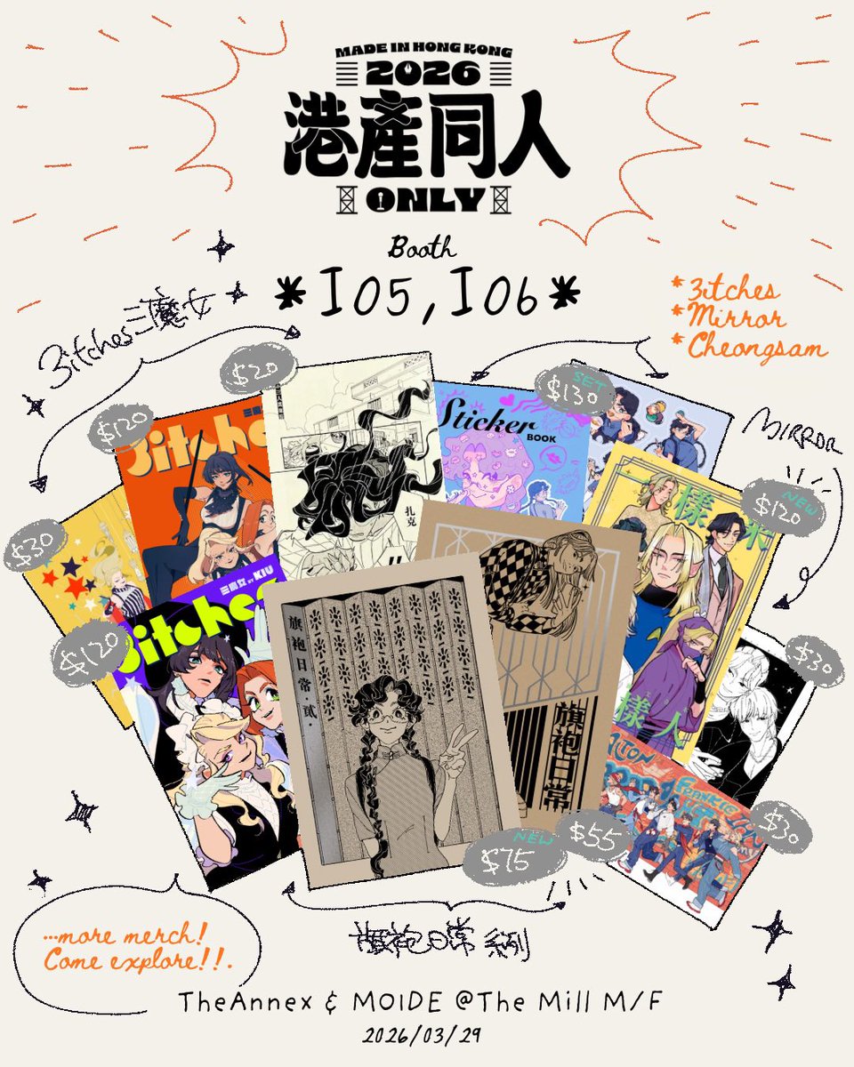 ✦✦✦HONG KIU tweet media