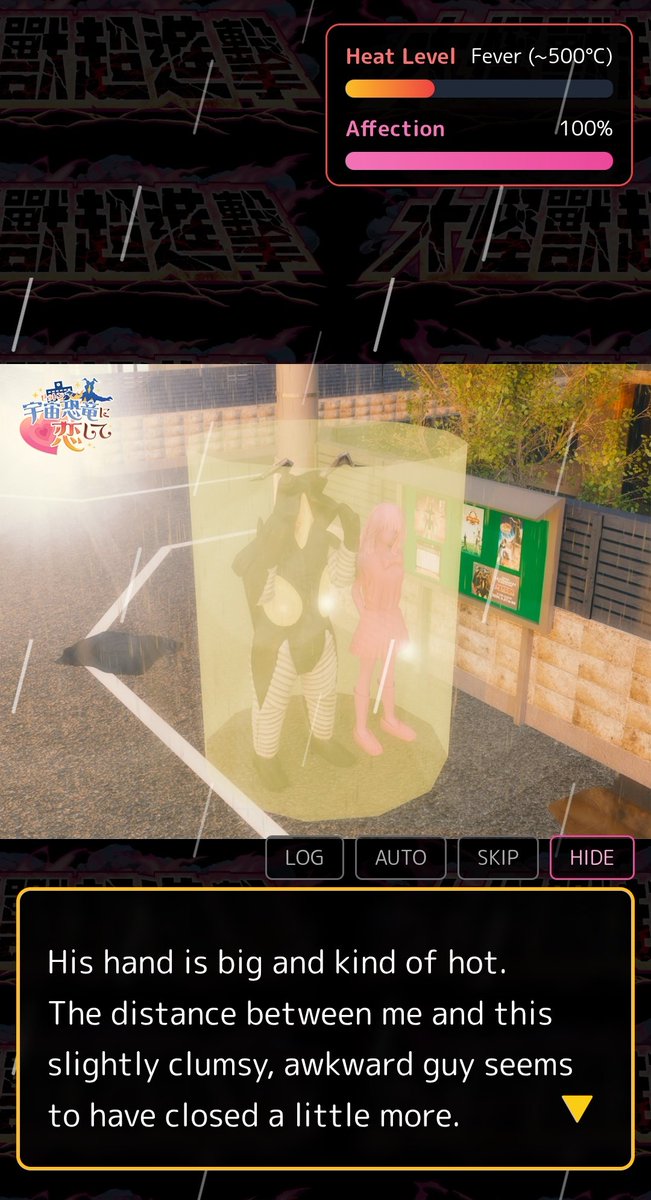 アルバ😋 tweet media