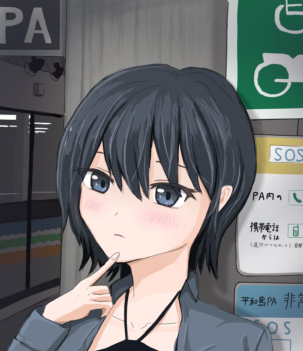 ましろあ tweet media