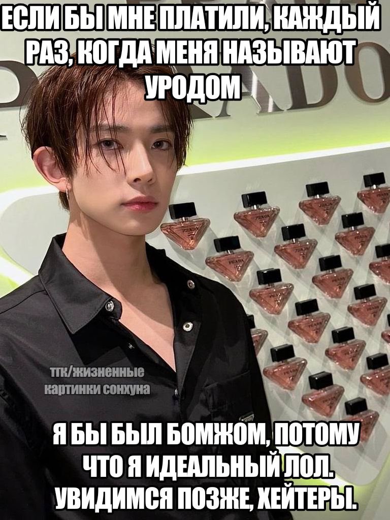 lee Hina tweet media