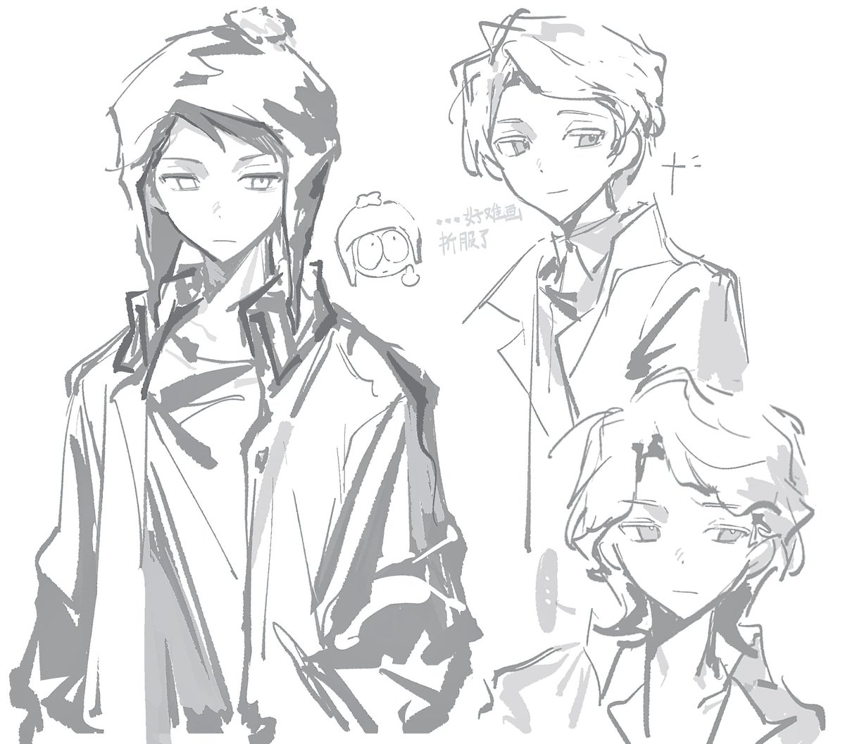 群島犬 tweet media