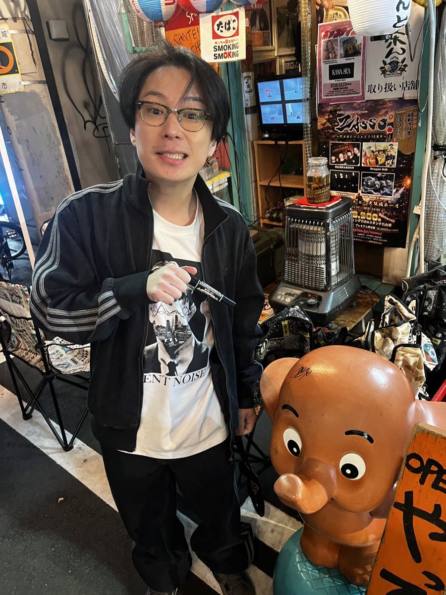 とんま(Xmas Eileen DJ) tweet media