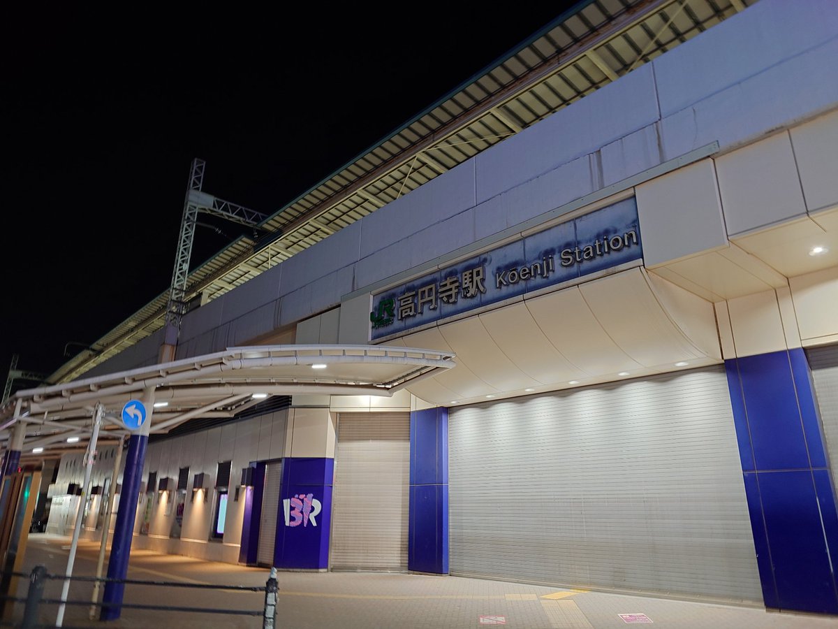 (朝)型人間の形 tweet media