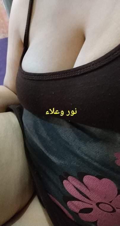 نور علاء tweet media