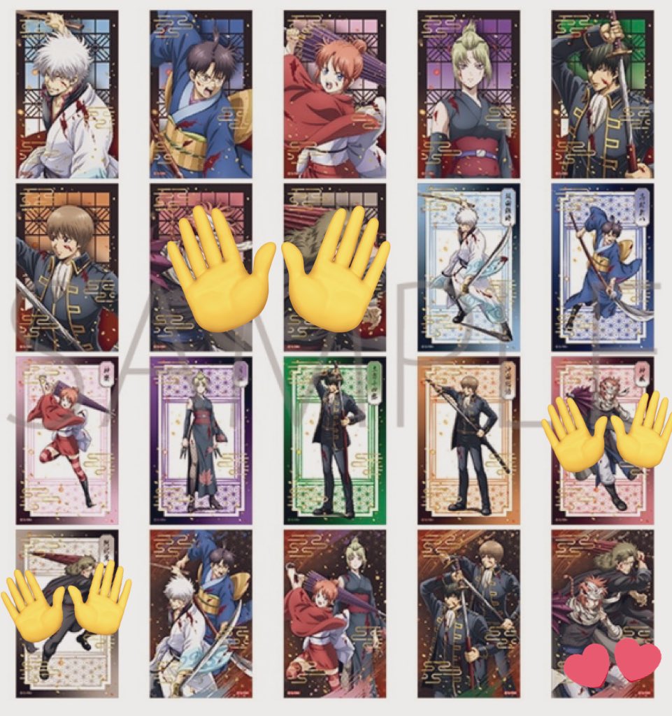 540_mcak's tweet photo. 【交換】銀魂 AnimeJapan アニメジャパン クラックス ノベルティ ポスカ THEキャラ 特典 ブロマイド

譲:写真記載数(無印各1)
求:💕 or 6連ポストカード夜兎 > 💖1

☆ふぁぼカ.クリアシート譲渡可(内容によっては交換優先)

プロカあ��ます
検索からでもお気軽にお声かけください◎ https://t.co/5S9jn22iBf