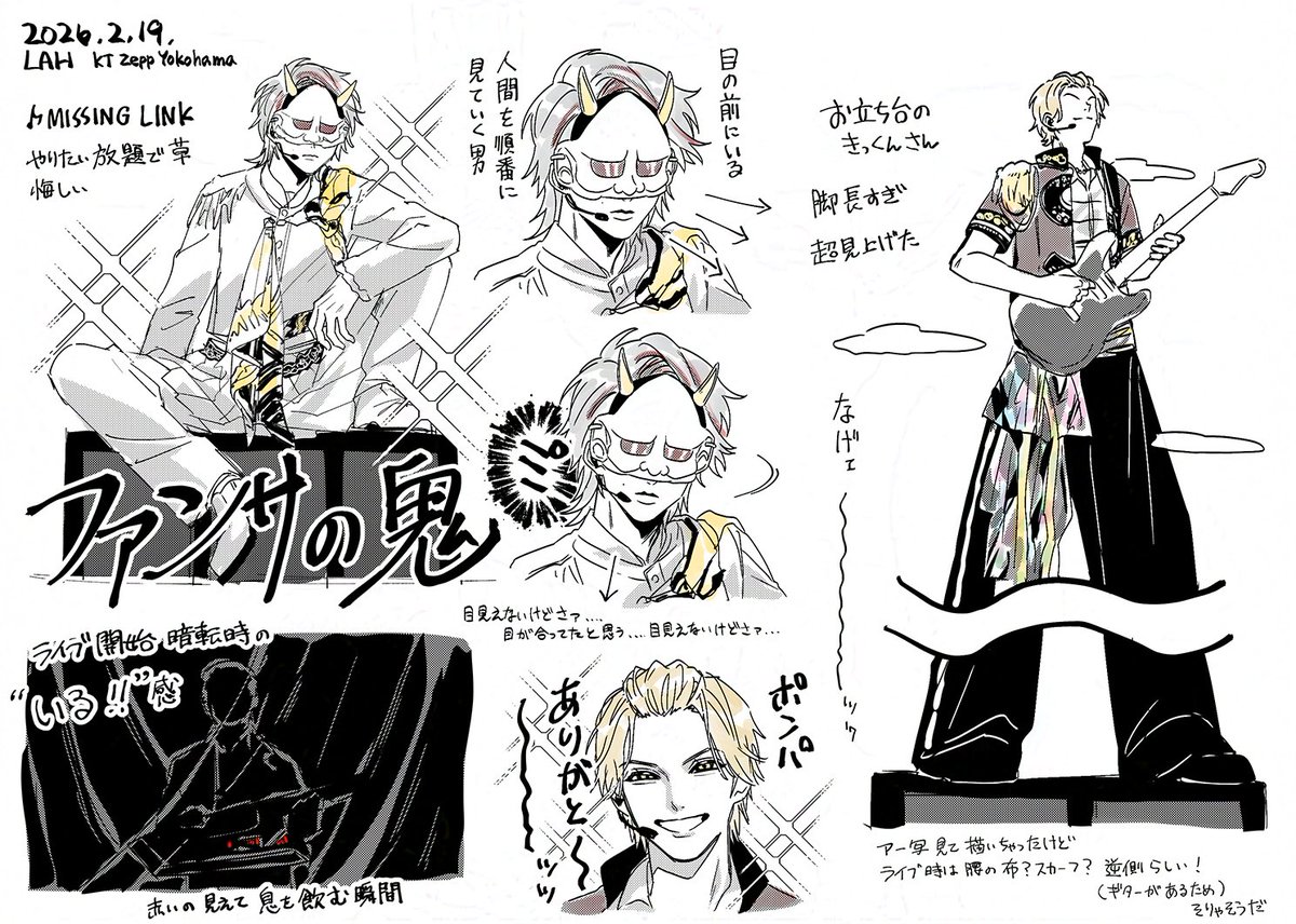 ᴷᴵᴿᴵᵀᴬᴺᴵ tweet media