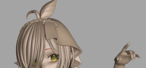 A certain figure is in the making...