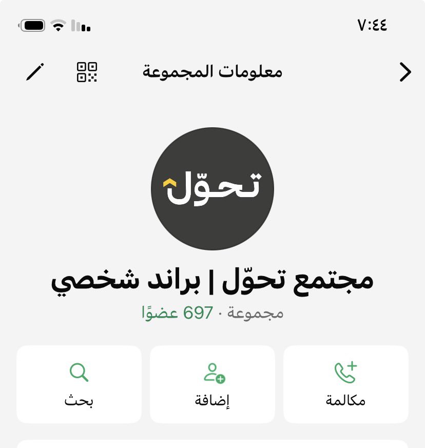 محمد النعيم | تسويق tweet media