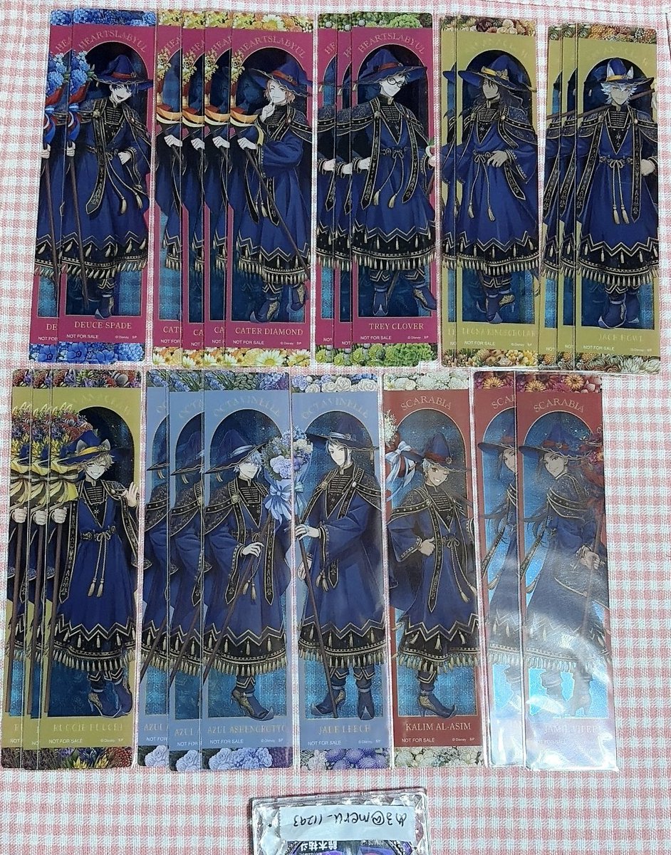 める お約束中の方固ツイ確認お願いします。 tweet media