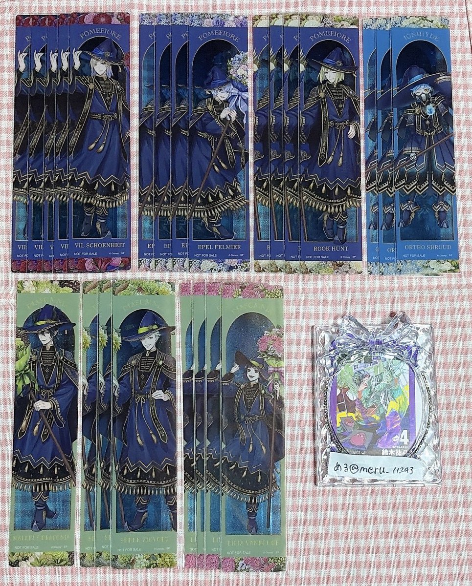 める お約束中の方固ツイ確認お願いします。 tweet media