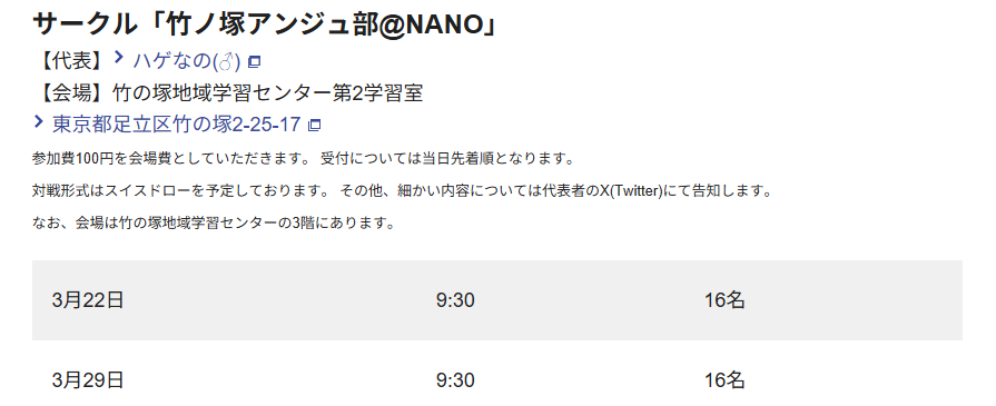 ハゲなの(♂) tweet media