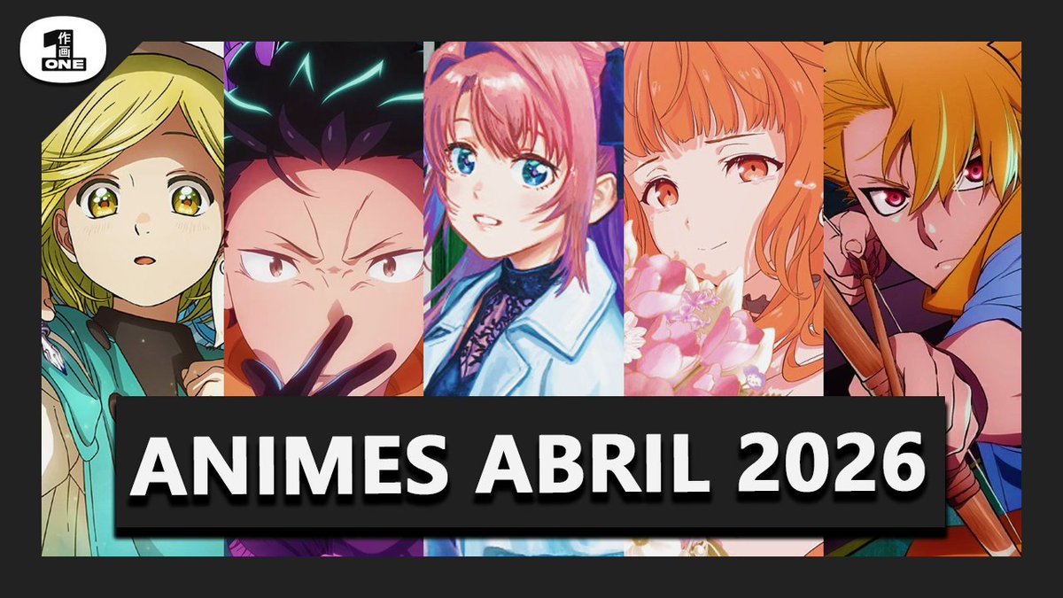 Sakuga ONE 「作画1️⃣」 tweet media