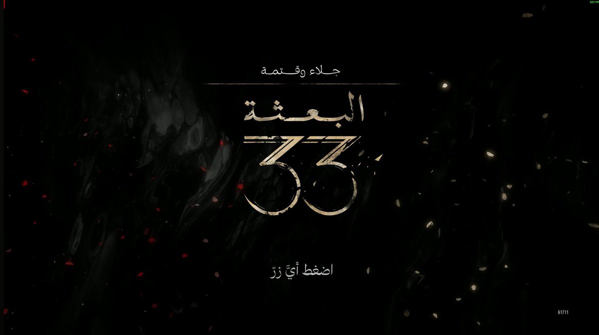 فيصل🇸🇦 tweet media