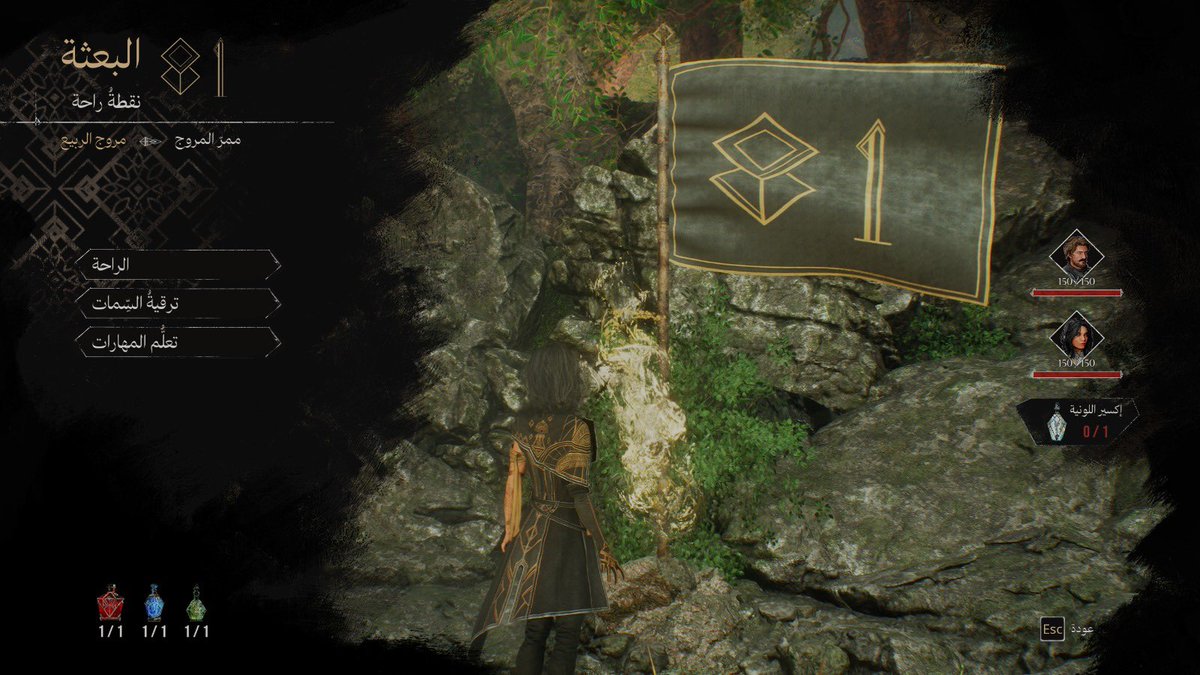 فيصل🇸🇦 tweet media