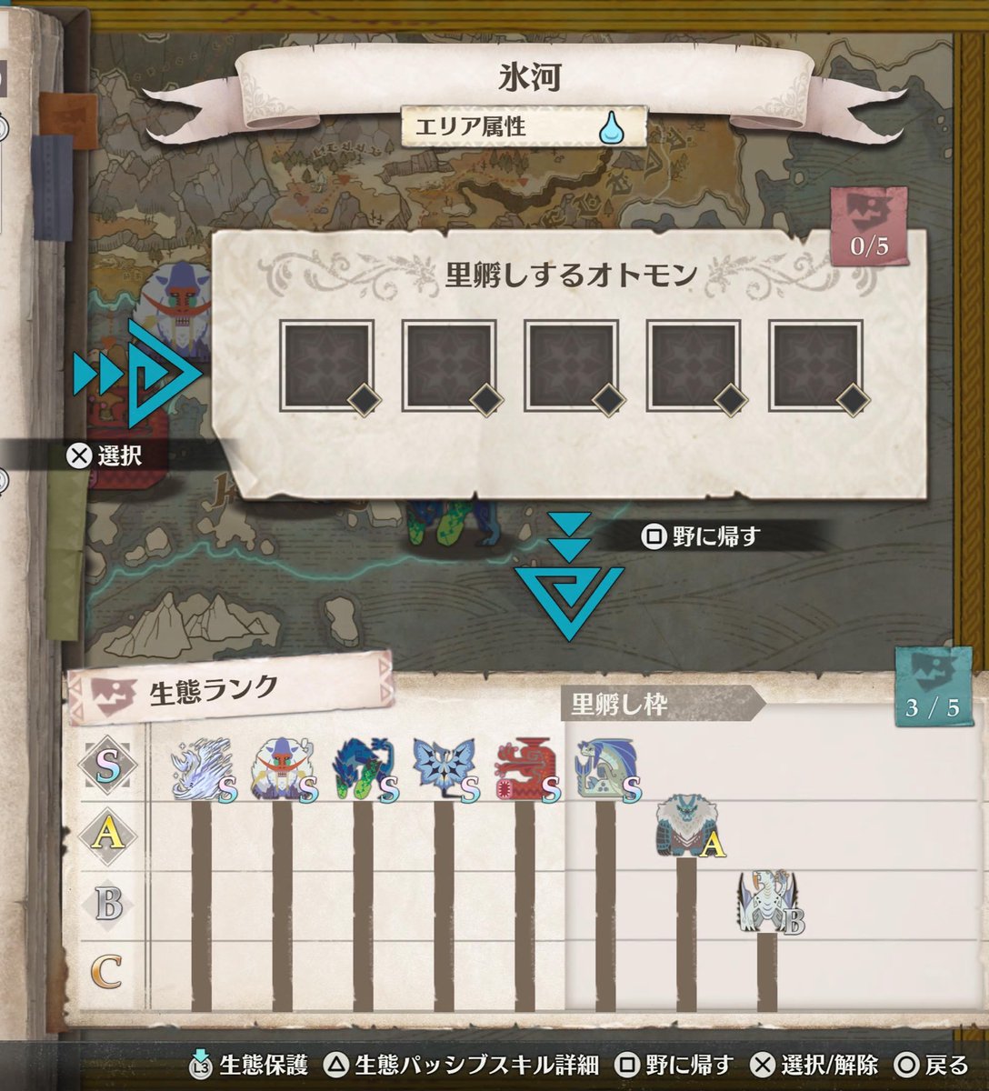 Choco🍻✨ tweet media