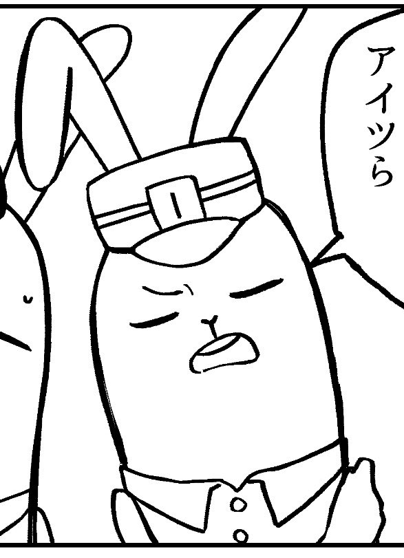 さかみや@原稿 tweet media