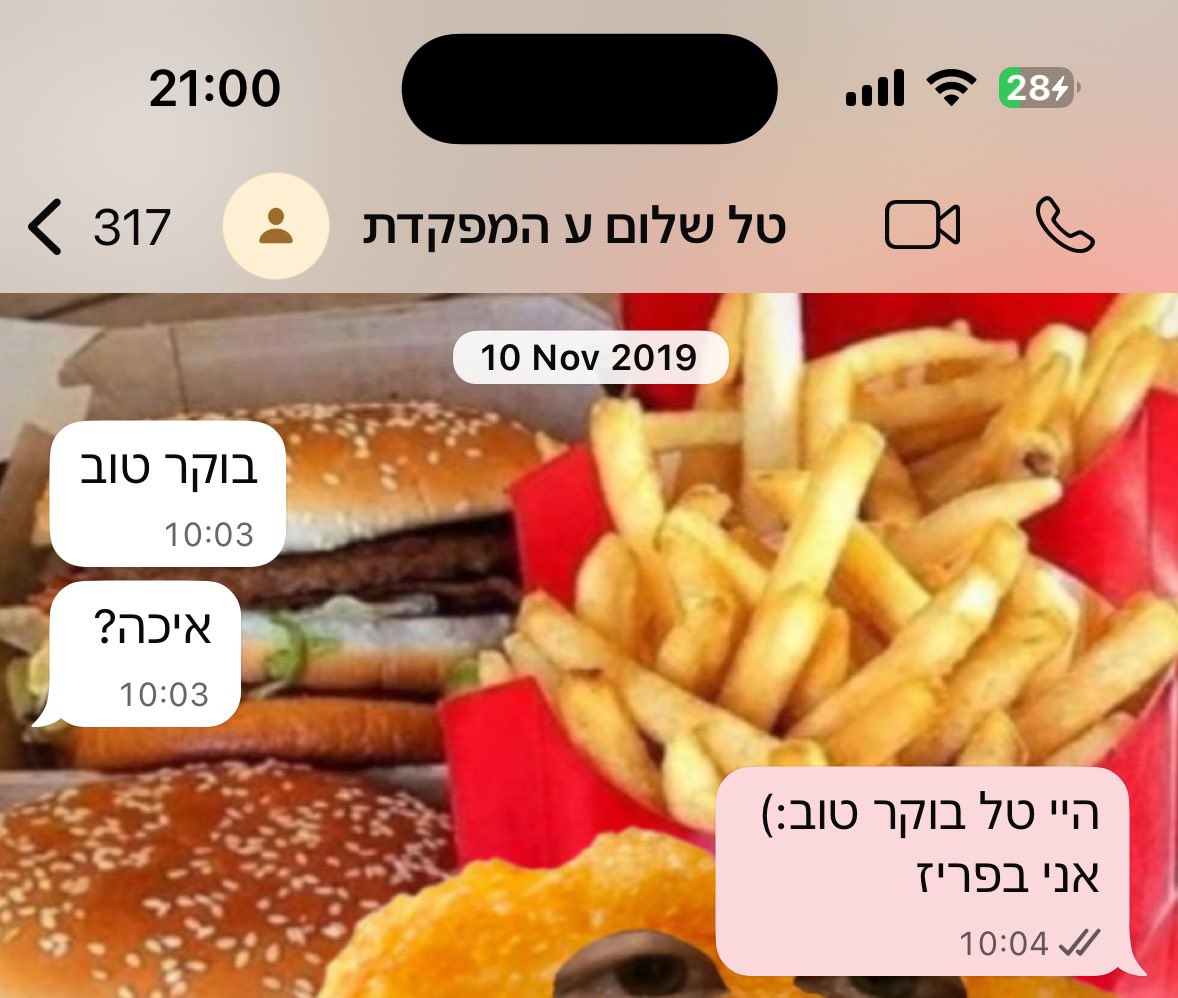 Shirtaitou tweet media