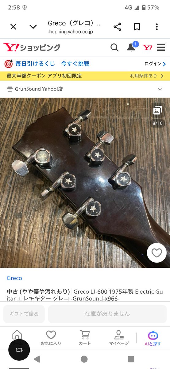 ladman178 tweet media