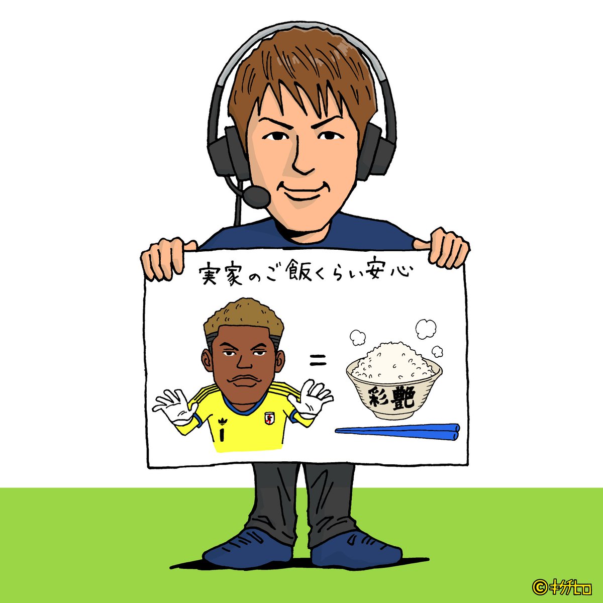 きくちひろ tweet media