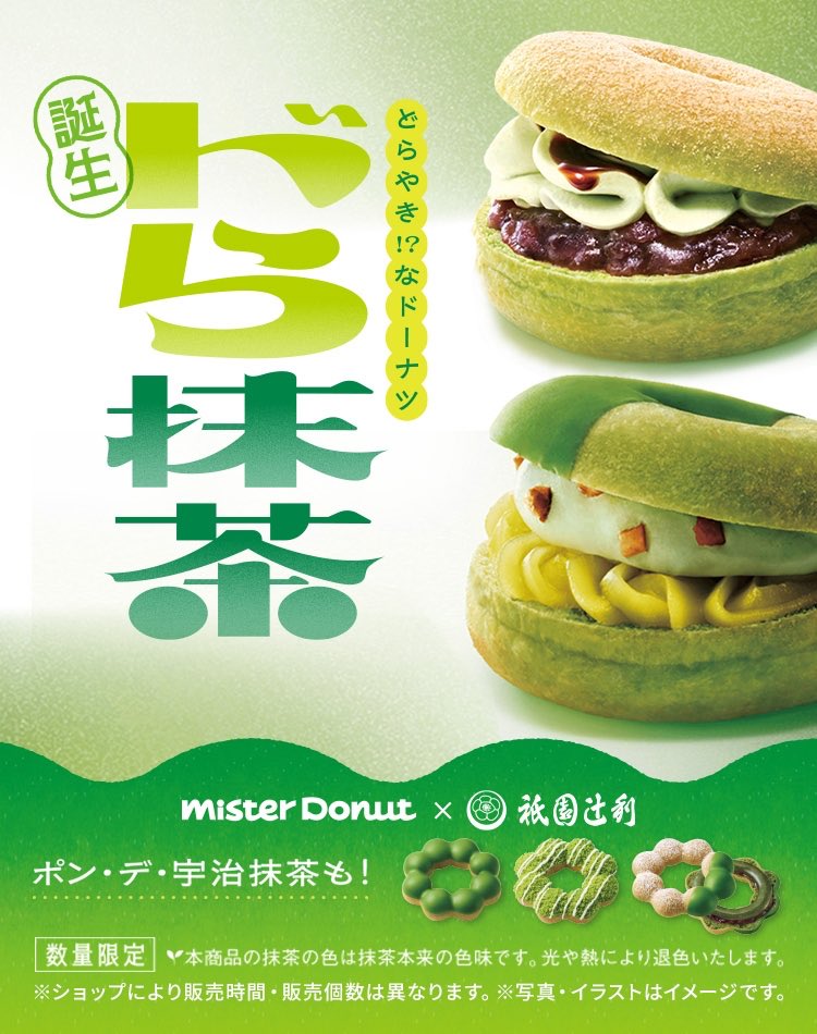 ろびん tweet media