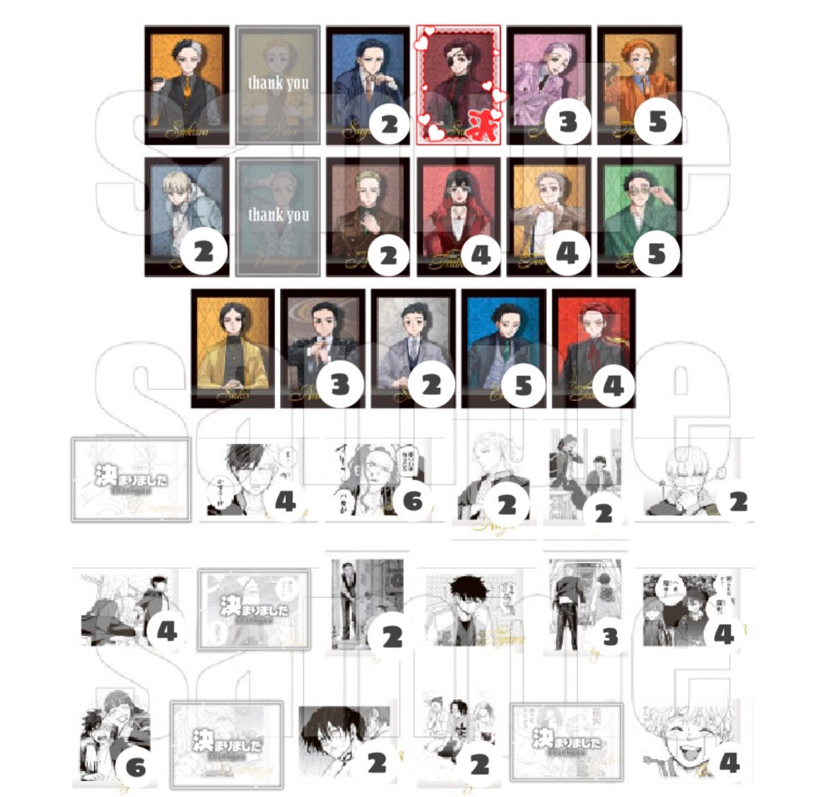 𝘮𝘢𝘴𝘪𝘳𝘰. tweet media