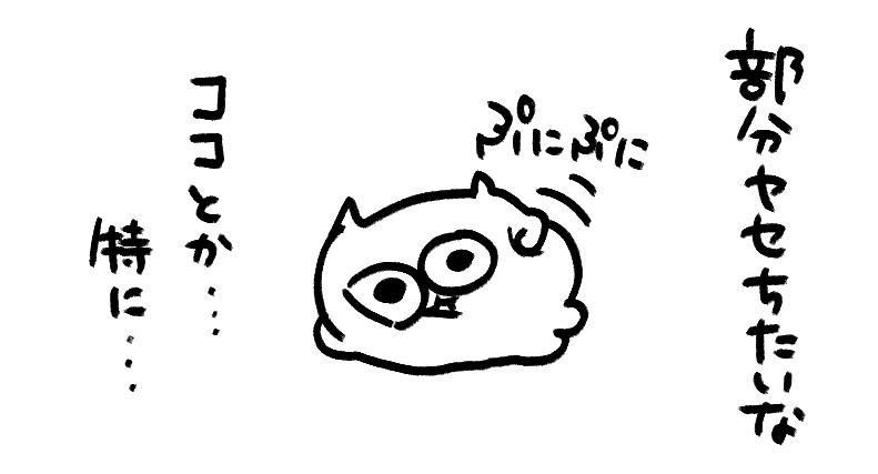 t78td's tweet photo. https://t.co/ZlJPjzap7Y