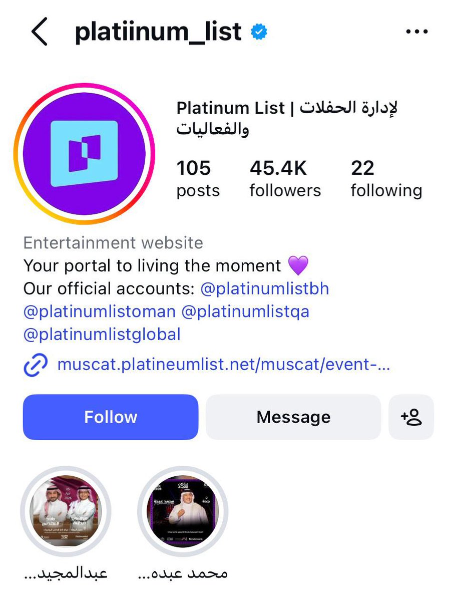 موسـى عبـدالعـزيـز آل إسحـاق tweet media