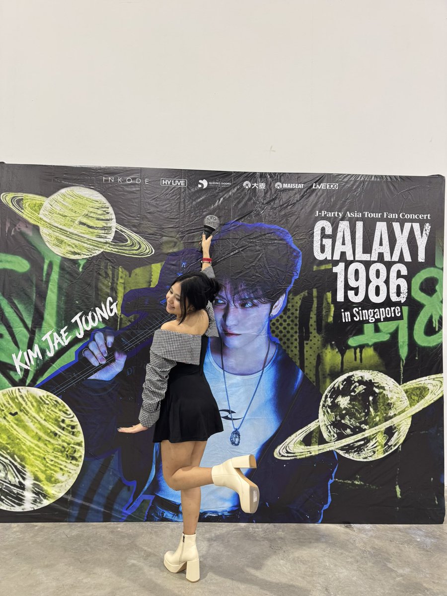 恋の予感 tweet media