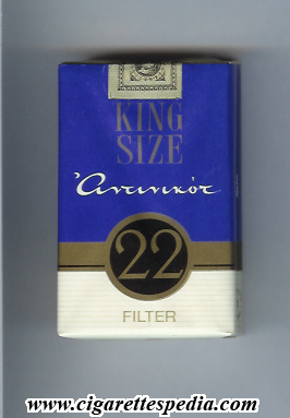 Aldebaran tweet media