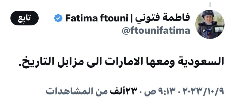 سيبراني tweet media