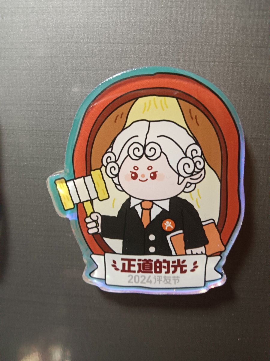 NewWorldLastThought tweet media