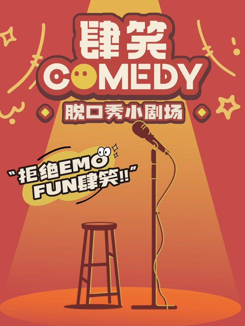 M Suleiman Kafin Soli tweet media