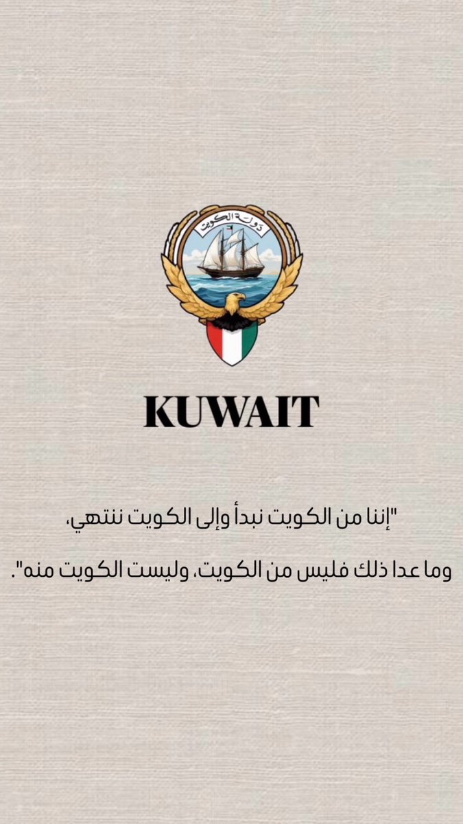 محمد العنزي tweet media