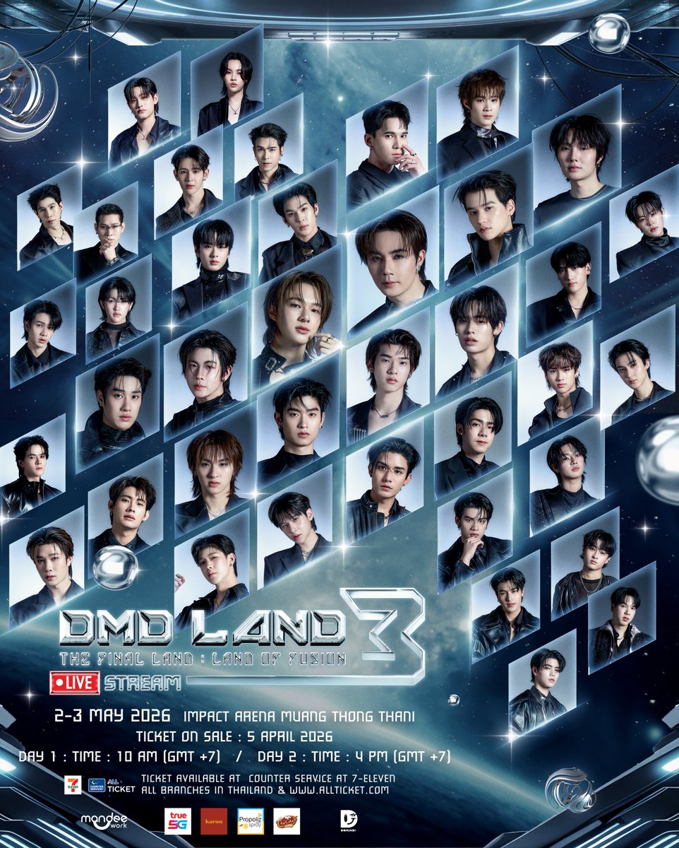 ดูมันดิ DOMUNDI TV tweet media