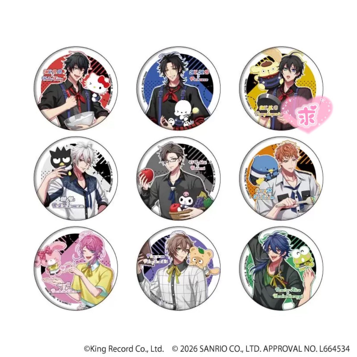 ときと tweet media