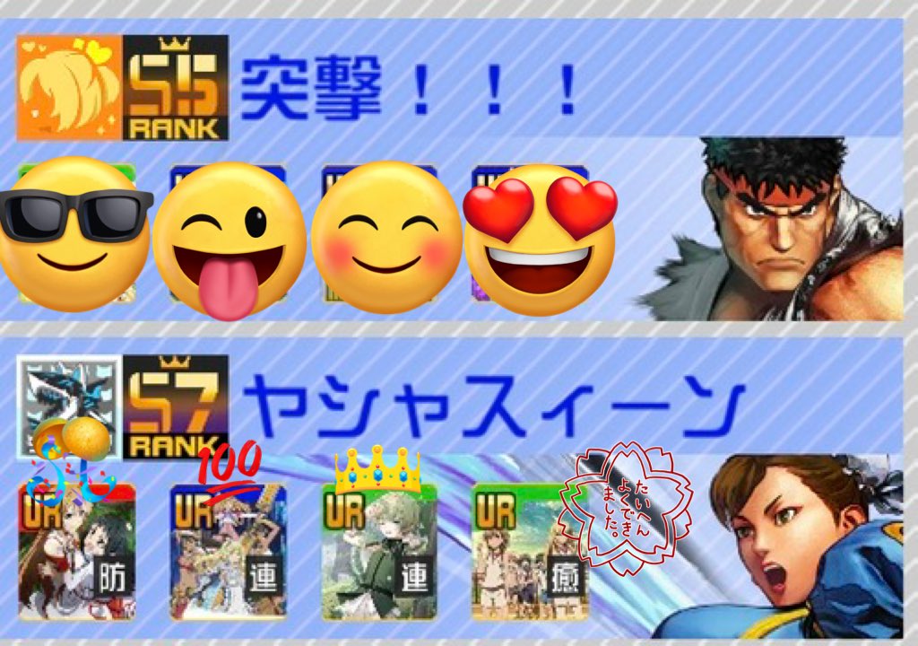 ( ･ᴗ･ ) tweet media