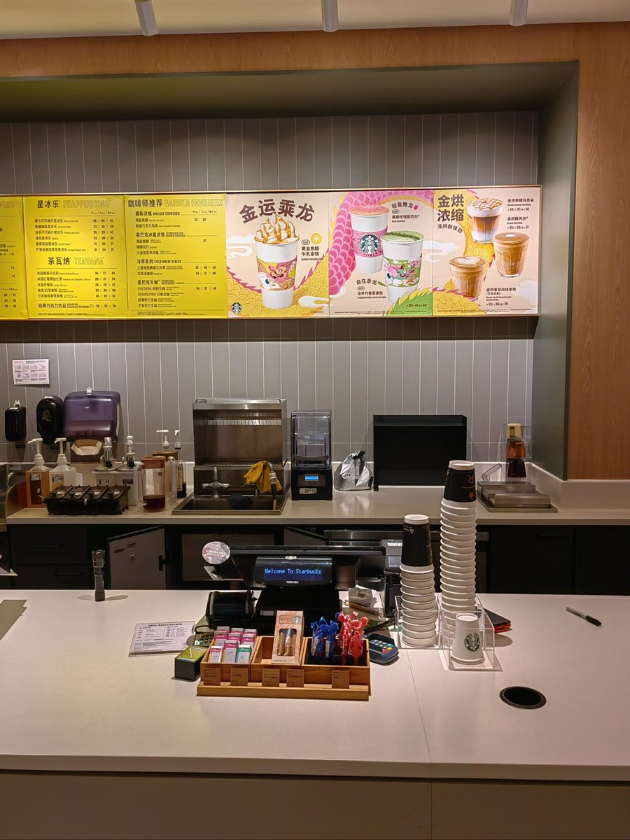 Eduarda Soouza tweet media