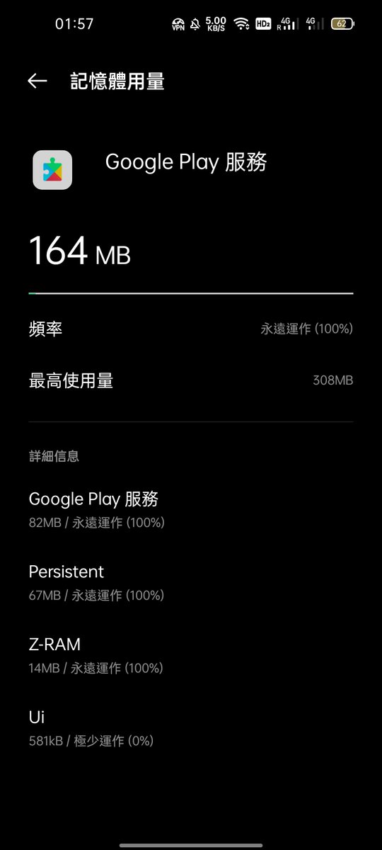 花火酱~ tweet media