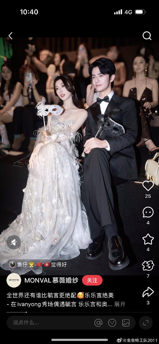 Jennifer Weiss tweet media