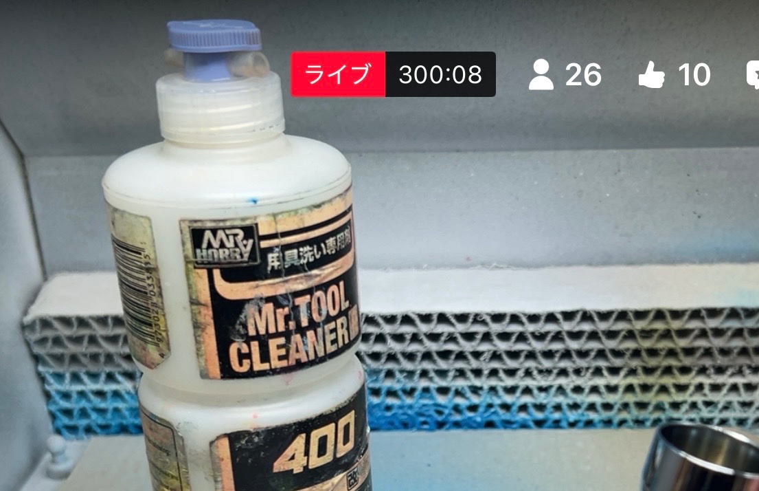 ちしまこうのすけ tweet media