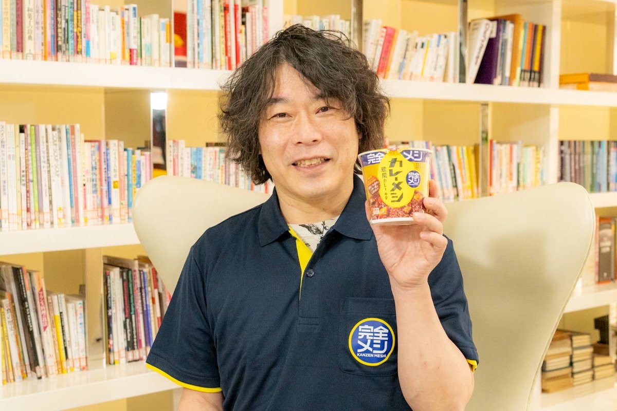 インスタントジョンソンじゃい tweet media