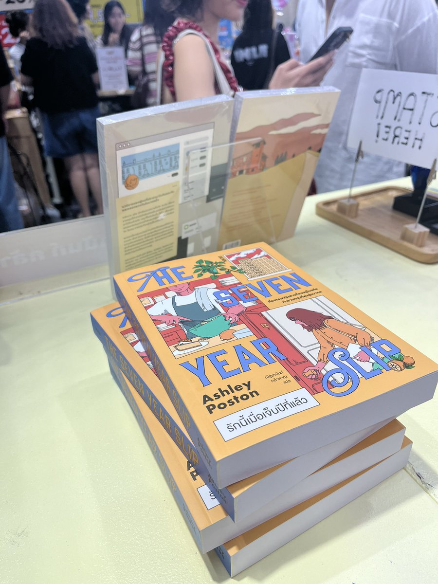 Sad At First Sight tweet media