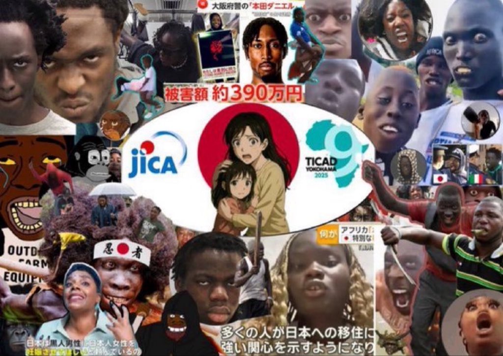 不純物⭐︎もういらん tweet media