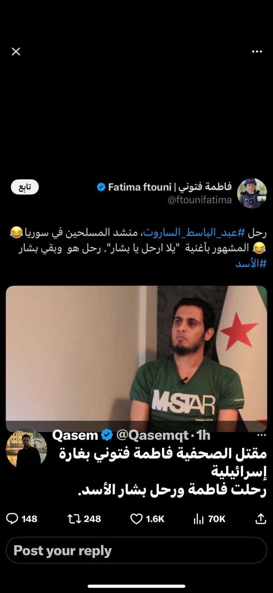 Ayman Azzam tweet media