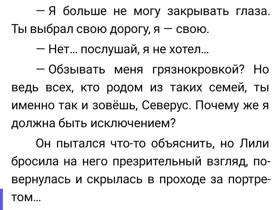 Тупые мысли Жени Зебры tweet media