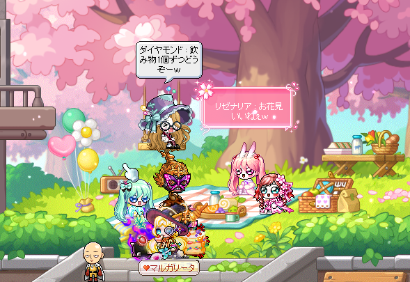💎💖💎ディアマンテ💖💎💖 tweet media