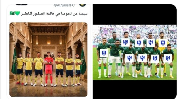 العطاوي tweet media