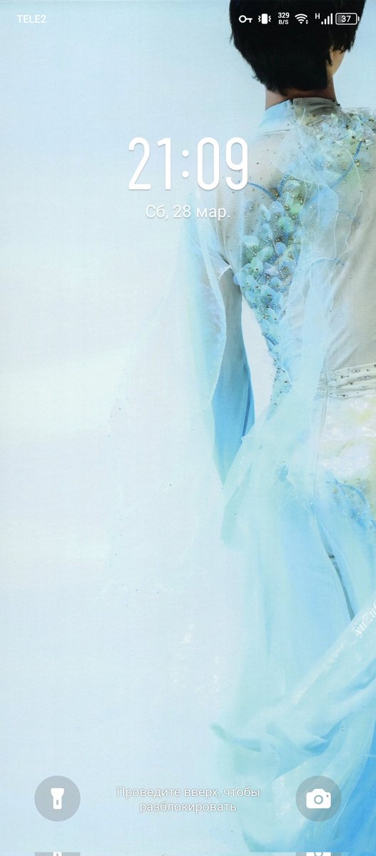 🧡7 - 1 = 7🧡 Enhypen is 7 tweet media