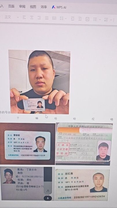 ⦁֊⦁ tweet media